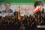 عکس وداع شهید رئیسی