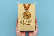 مشارکت نوجوانان کتابخوان در «چالش ۰۲»
