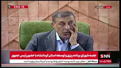 قائم پناه: مشکلات کولبری در کرمانشاه با سفر رئیس جمهور حل شد
