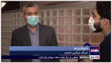 رضایی: درخواست رعایت پروتکل‌های بهداشتی در دیدار رئیس جمهور و پوتین به درخواست طرف ایرانی بود