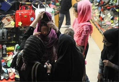 شماره مخصوص گزارش بدحجابی و اقدامات خلاف عفت عمومی اعلام شد