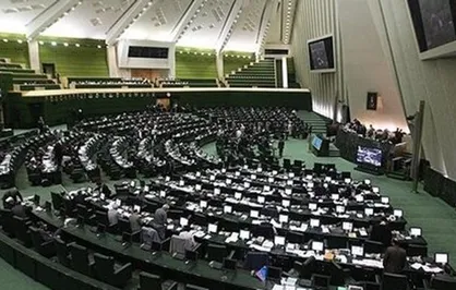 تصمیم مجلس درباره بدهی&zwnj;های دولت به تامین اجتماعی