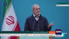 پزشکیان: باید کاری کنیم که حق را به هر کسی که نیازمند است بدهیم