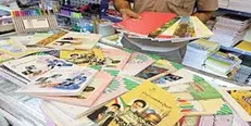 ۲۴ کتاب برای کانون‌های فرهنگی و تربیتی تولید شد