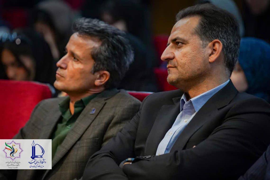 آغاز به کار تیم اجرایی المپیاد ورزشی دانشجویان دختر/ دکتر زارعی: المپیادهای ورزشی، بستر تربیت مدیران آینده کشور هستند آغاز به کار تیم اجرایی المپیاد ورزشی دانشجویان دختر/ دکتر زارعی: المپیادهای ورزشی، بستر تربیت مدیران آینده کشور هستند