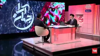بر اساس برجام عربستان و جیبوتی بر عملکرد ایران نظارت می&zwnj;کنند!