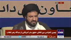 حجت الاسلام موسوی: کدام کشور با بمب و موشک و ترور پیروز شده؟/ قطعاً اسرائیل به سرنوشت صدام دچار خواهد شد