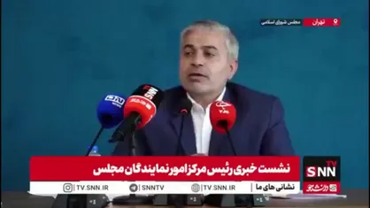 رحیمی مظفری: مهمترین سیاست کلی نظام جلوگیری از خام فروشی است اما سند افتخار تمام دولت&zwnj;ها خام فروشی نفت است!