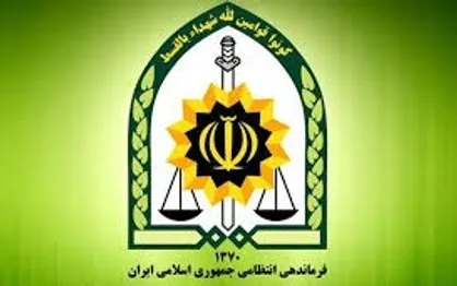 جانفشانی مرزبانان مانع ورود اشرار به کشور شد/ ۵ نفر از مرزبانان به شهادت رسیدند