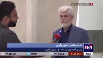 شهریاری: تعامل مجلس و دولت همیشه دو طرفه است / &laquo;دولت فراجناحی&raquo; وعده رئیس&zwnj;جمهور است