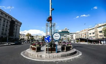 میدان منیریه بازپیرایی می&zwnj;شود