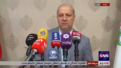 توضیحات دبیرکل کمیته ملی المپیک درباره تفاوت حقوق و پاداش ورزشکارانی که سهمیه کسب کردند