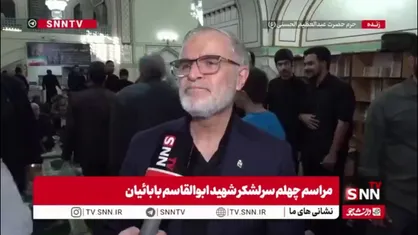 پورجمشیدیان: وضعیت مرزها بسیار خوب است/ صادرات واردات در مرزهای گسترده زمینی ما شرایط خوبی دارد