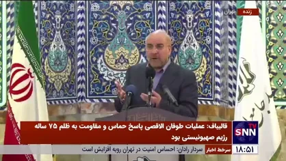 قالیباف: امروز اگر مرد و زن دو شیفته هم کار بکنند از پس کرایه&zwnj;خانه بر نمی&zwnj;آیند