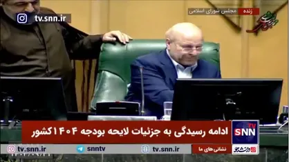 بنزین&zwnj;های وارداتی غیریارانه&zwnj;ای شامل معافیت عوارض و مالیات نخواهد شد