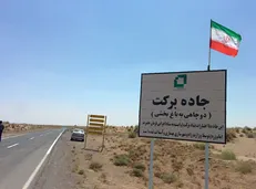 ۱۷۹ طرح پل و راه‌سازی برکت در مناطق محروم