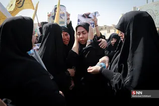 تشیععع