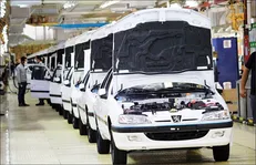 آغاز عرضه خودرو سواری برای نخستین بار در حراج خرده فروشی اموال تملیکی