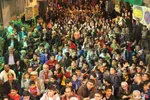 نیمه شعبان