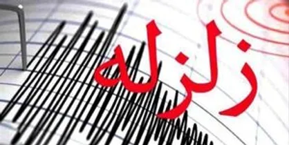 زمین لرزه ای به بزرگی ۵/۱ ریشتر مردهک در استان کرمان