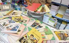 توزیع کتب درسی در کتابفروشی‌ها از ۱۵ شهریور