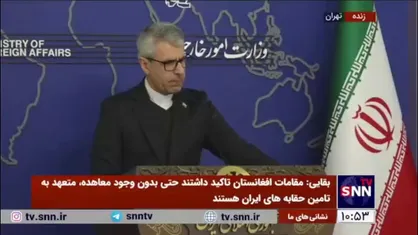 بقایی: هیچ کشوری به اندازه خود آمریکا به دلار ضربه نزده است