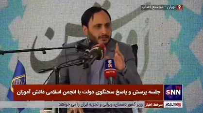 بهادری جهرمی: تورم صعودی ۶۰ درصد در یک دوربرگردان امروز ۴۰ درصد شد/ میانگین رشد اقتصادی ما دریک سال اخیر ۴/۵ درصد شد