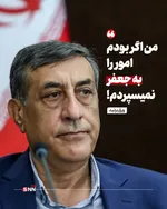 شسیشسی