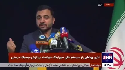 زارع&zwnj;پور: هنوز تعرفه&zwnj;های پست به شدت پایین است