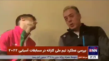 قهرمانی که هنوز پاداش ۶ سال قبل را نگرفته است!