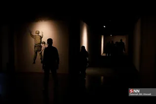 نقش بر سنگ