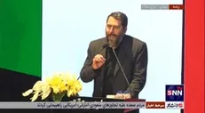 شعرخوانی حماسی احمد بابایی شاعر اهل بیت در دومین همایش یاران سلیمانی
