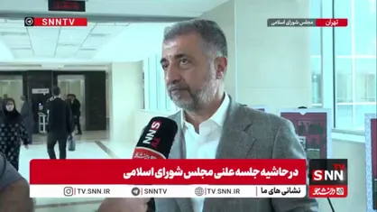 رامین: مردم از پایین بودن مبلغ کالابرگ گلایه دارند