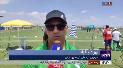 سرمربی تیم ملی تیراندازی ایران: بازیکنان ملی&zwnj;پوش در راند اول خوب ظاهر نشدند