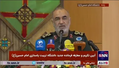 سرلشکر سلامی: دشمنان می&zwnj;خواستند سرزمین ایران نقطه&zwnj;ای برای گسترش اسلام نشود