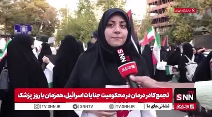 به عنوان یک اونکولوژیست می&zwnj;گویم تنها راه حل مشکل غزه حذف غده سرطانی اسرائیل است