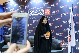 روز2