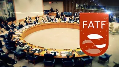 برنامه&zwnj; کنترل صادرات اتحادیه اروپا؛ FATF در حوزه&zwnj; تجاری