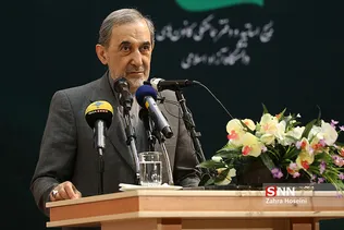 همایش من یک سپاهی ام