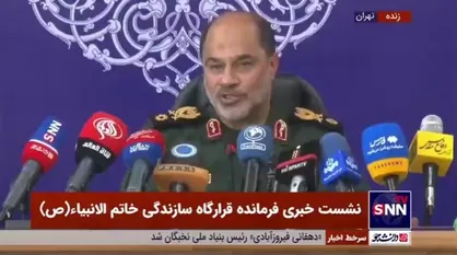 فرمانده قرارگاه خاتم الانبیا: پروژه آب&zwnj;رسانی قمر بنی&zwnj;هاشم از کمبود آب در تهران جلوگیری کرده / تجربه ساخت پالایشگاه بزرگی مثل ستاره خلیج فارس را نداشتیم، اما آن را خودمان ساختیم