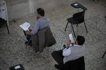 امشب آخرین مهلت انتخاب رشته کارشناسی ارشد ۱۴۰۴؛ لزوم تصحیح مغایرت معدل