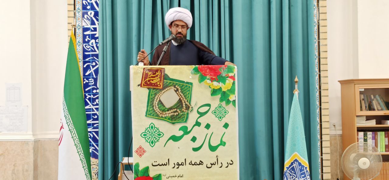 انتقاد امام جمعه نیمروز از مثلثِ «گفتاردرمانی»، دانشگاهِ منفعل و پروژههای بیسرانجام در سیستان انتقاد امام جمعه نیمروز از مثلثِ «گفتاردرمانی»، دانشگاهِ منفعل و پروژههای بیسرانجام در سیستان