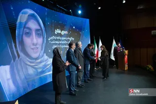 دثص
