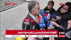 وزیر نفت: محدودیت‌های نیروگاه‌ها را با سوخت مایع جبران می‌کنیم/ امسال سوخت مایع  شرایط مناسبی دارد