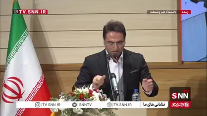 تقدیر و تجلیل از خانواده&zwnj;های اساتید شهید با حضور وزیر علوم؛ از شهید علی لاریجانی تا شهید فریدون عباسی