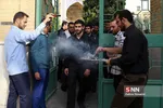 شریف