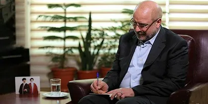 قانون اصلاح قانون مبارزه با قاچاق کالا و ارز به دولت ابلاغ شد + متن