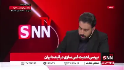 شیرمردی: مگر ترامپ ادعا نمی&zwnj;کند همه چیز را زده؟ من متوجه اصرار آنها برای بازرسی نمی&zwnj;شوم!
