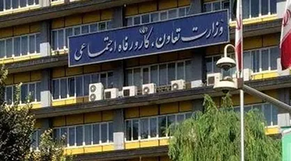 حداقل دستمزد سال ۱۴۰۰ همانند سال&zwnj;های قبل به صورت ملی تعیین می&zwnj;شود