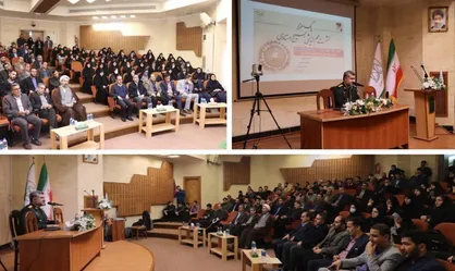 برگزاری &laquo;یک هزار نشست هم&zwnj;اندیشی بسیج استادی در دانشگاه گیلان&raquo;